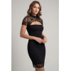 Robe courte col dentelle Athéna  Be lily Mode
