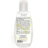 Lubrifiant Naturel Banane Milkshake 90ml | Corps