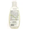 Le Lubrifiant 100% Naturel Saveur Bubble Gum 90ml