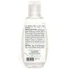 Lubrifiant à base d'eau 100% naturel – Neutre 90ml