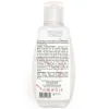 Lubrifiant eau naturel Fruit de la passion 90 ml