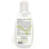 Lubrifiant à Base d'Eau 100% Naturel Mangue 90 ml