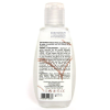 Lubrifiant à base d'eau 100% naturel Noix de coco 90 ml Sezmar Love