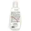 Lubrifiant Eau Naturel Noix de Coco 90ml