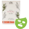 Masque Konjac Aloé Vera – Soin Visage Tout Naturel
