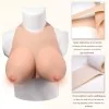 Buste plastron silicone encolure ronde