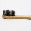 Brosse à Dents Ultra Douce en Bambou au Charbon Actif Cosmétique naturel