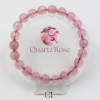 Bracelet en pierres naturelles Quartz Rose A 8mm Lithothérapie