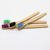 Lot de 4 Brosses à Dents en Bambou Colorées et Biodégradables Cosmétique naturel
