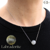 Collier en argent 925  avec pierre Labradorite A Boule 12mm Lithothérapie