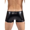 Boxer noir Black Desire en simili cuir Look Me