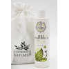 Coffret le rituel vergetures Cosmétique naturel