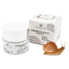 Crème de nuit hydratante à base de bave d'escargot 50ml 100% naturelle Hristina