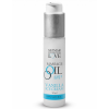 Huile de massage vanille 100% naturelle 50ml Sezmar Love