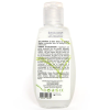 Lubrifiant à base d'eau 100% naturel Mojito 90 ml Sezmar Love
