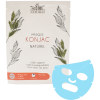 Masque konjac - Collagène Cosmétique naturel