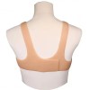 Buste faux seins silicone, intérieur concave – dos Velcro